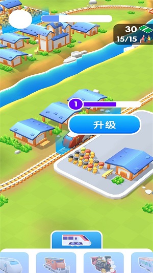 欧洲火车驾驶