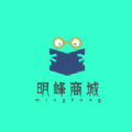 明峰商城 v4.7.0