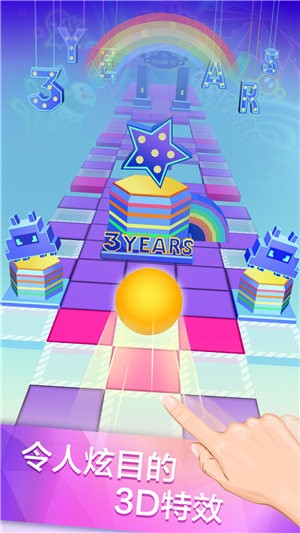 滚动的天空alanwalker破解版 滚动的天空alanwalker破解版
