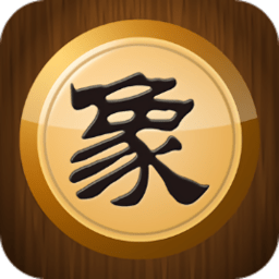 中国象棋 1.80