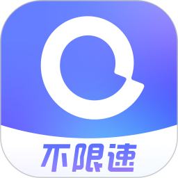 阿里云 7.7.1