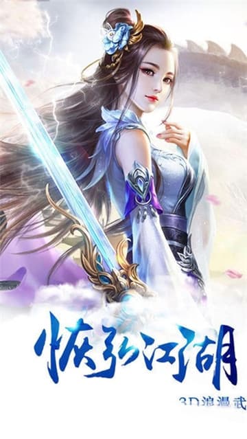 万世录 万世录