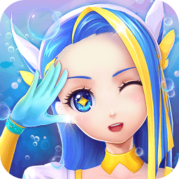 巴啦啦魔法海萤堡 1.6.1