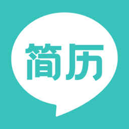 全民简历 v1.0.0