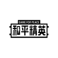 美化画质宝箱 3.0