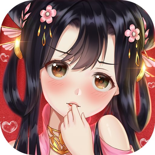 九州仙剑传 1.0.18