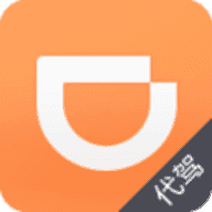 滴滴代驾 v6.4.8