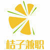 桔子兼职赚钱 v7.2