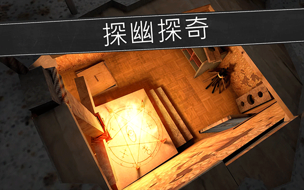 恐怖修女2内置作弊菜单MOD2026免费版