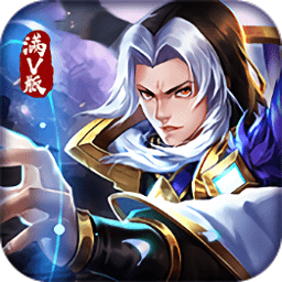 乱斗三国 1.0.1
