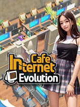 网吧进化论 v1.0