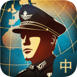 钢铁命令满级全解锁版 1.0.0