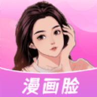 经颜相机 v1.0.0