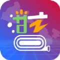 甘小蓝 v0.9.3