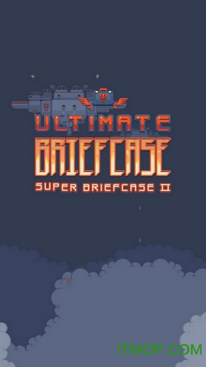 究极公文包修改版(Ultimate Briefcase) 究极公文包修改版(Ultimate Briefcase)