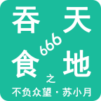 众望 5.0.44
