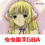 人形电脑天使心 2021.03.01.16