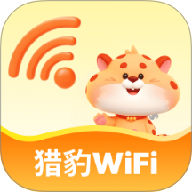 猎豹WiFi 2.0.4