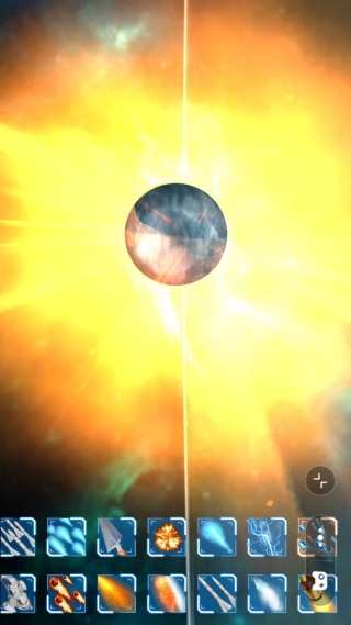 破坏星球计划