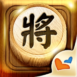 神來也暗棋2 2.2