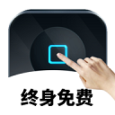 万能自动点击器连点器app v4.3.3
