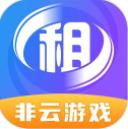 原生租号 1.0.9
