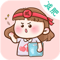 卡路里 8.4.10