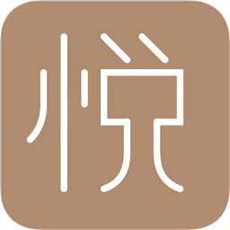 悦享住 1.0.1.006
