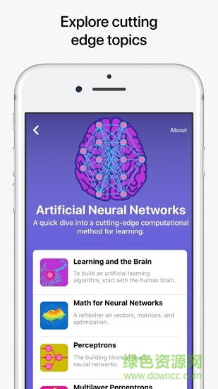 brilliant app最新版 brilliant app最新版