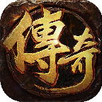 诸神沉默 4