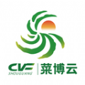 菜博云 v1.0.1