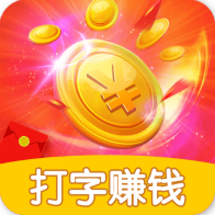 打字接单平台(橘子兼职打字) v1.0.2