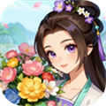 解忧花店 1.4.7