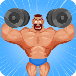 硬汉Tough Man 1.10
