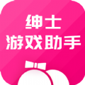 绅士游戏android版免费最新版2025 3.6.1
