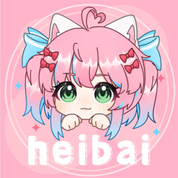 heibai弹幕动漫app官方版 v1.5.7.1