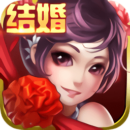 梦 幻 飞 仙 领 红 包 版 1.0.31