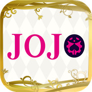 死神vs火影亿忍集结 jojo改1.0