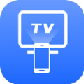 爱剧TV投屏 1.1