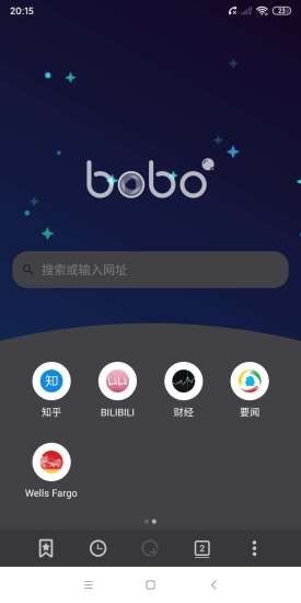 波波浏览器 波波浏览器
