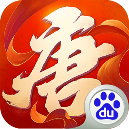 游仙记 1.6.4.1