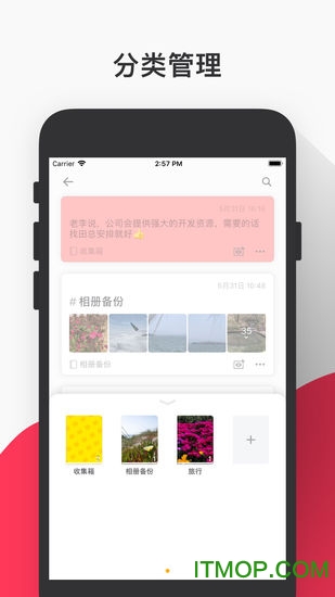 新浪邮箱 新浪邮箱