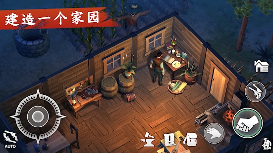 西部土地生存内置菜单最新版 西部土地生存内置菜单最新版