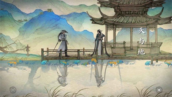 曲中剑 曲中剑