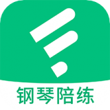 钢琴陪练大师 v1.0.0