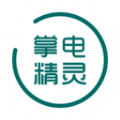 掌电精灵 v1.0