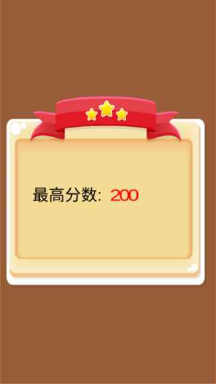 疯狂数学 疯狂数学