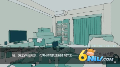 被人外跟踪狂绑架了游戏