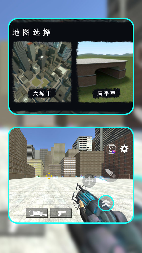 穿越未来当兵王
