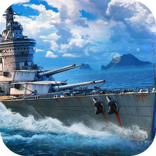 战舰猎手 1.43.9